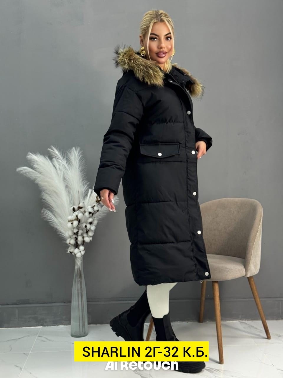 женская куртка, куртки, куртки женские,куртка зимняя женская,куртка зимняя длинная женская