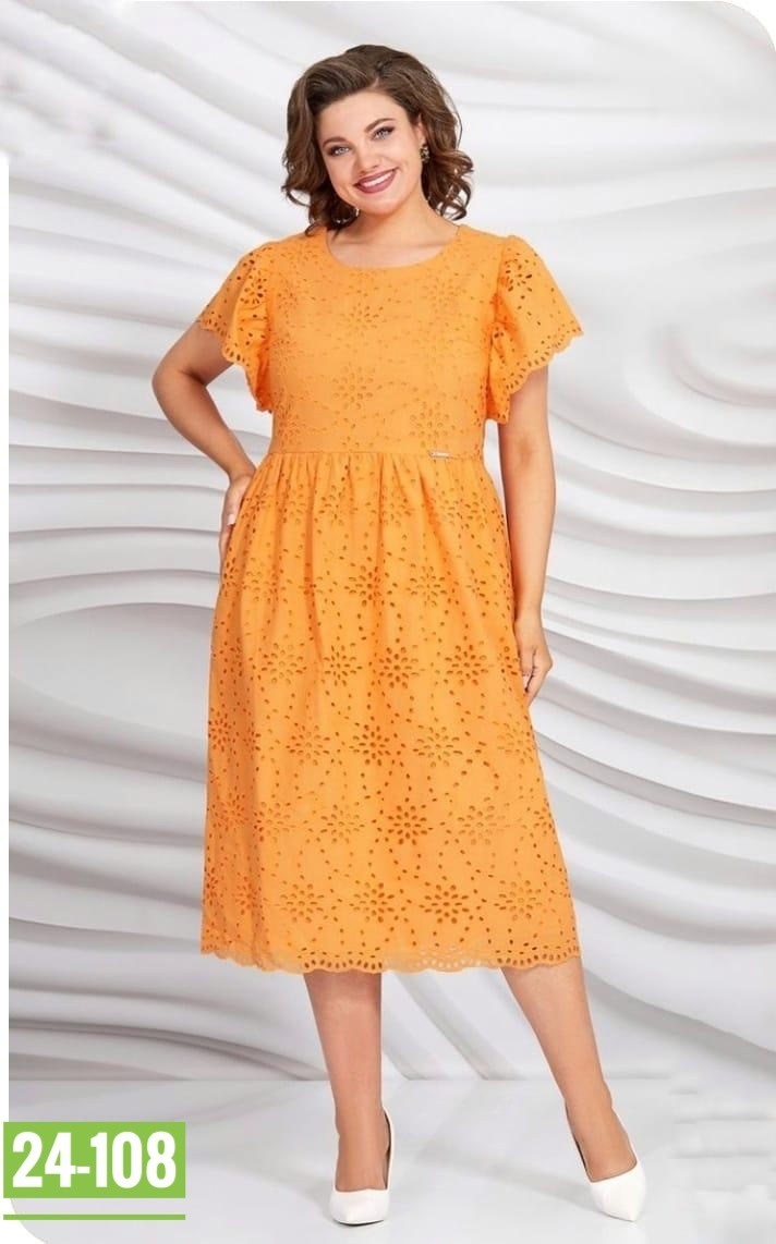 нарядное платье,платье женской,платья,платье летнее,белорусское платье