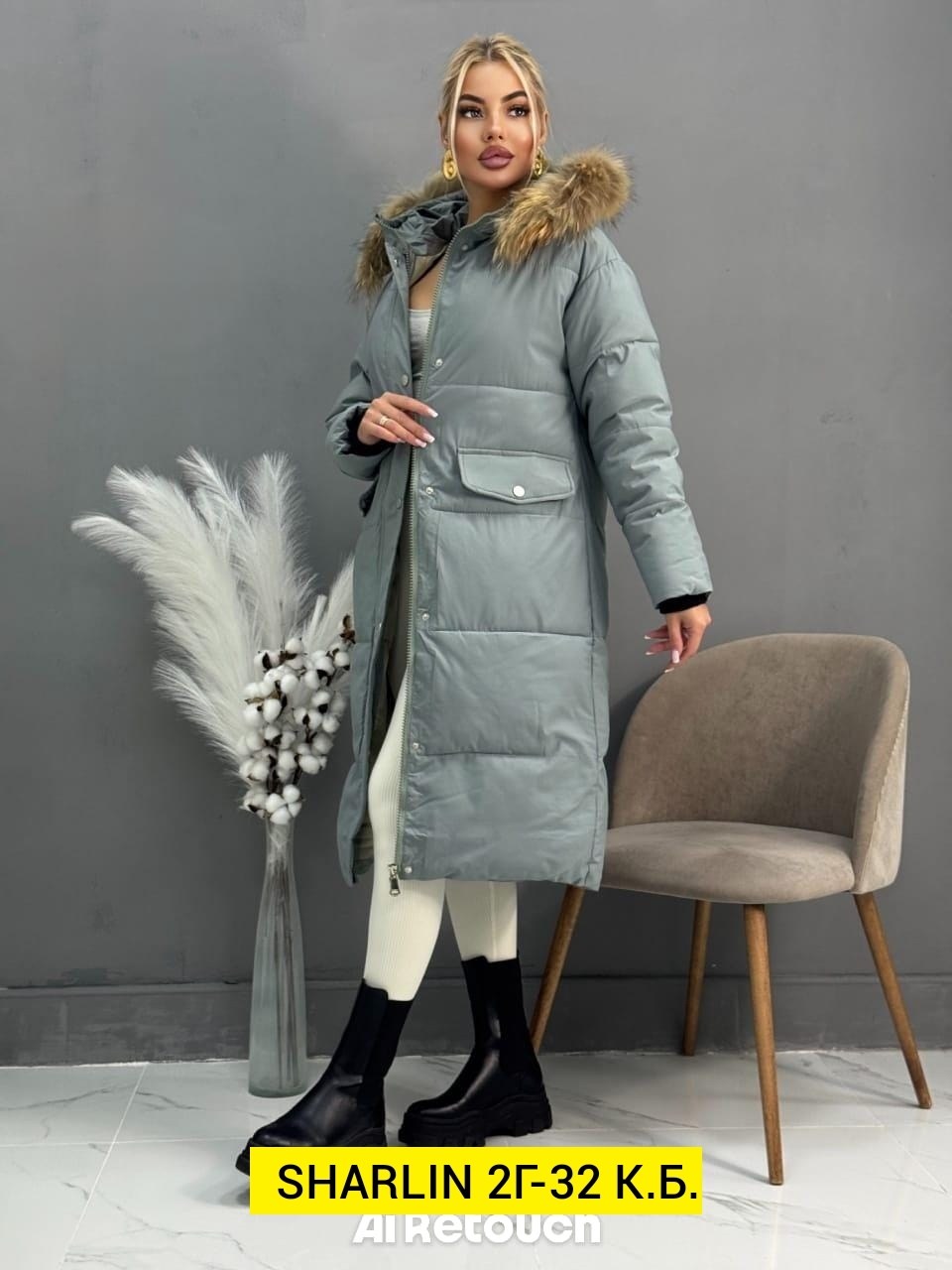 женская куртка, куртки, куртки женские,куртка зимняя женская,куртка зимняя длинная женская