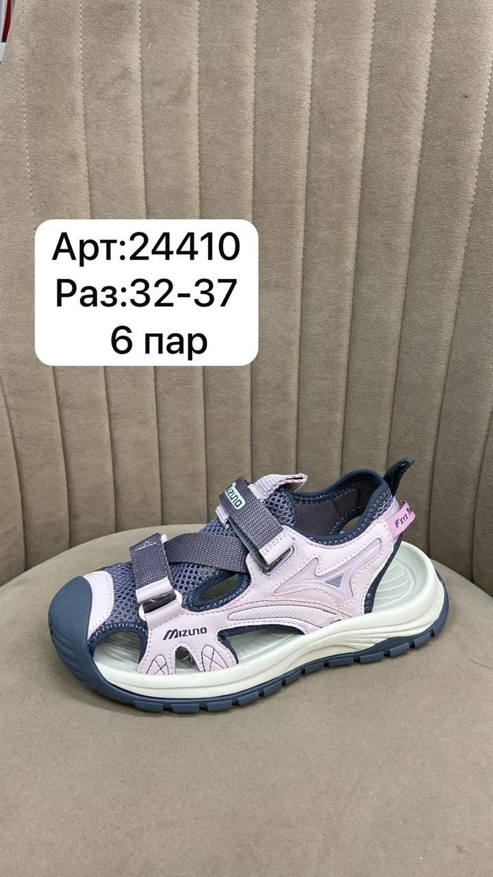 детские сандалии,сандалии для мальчика,сандалии,спортивные сандалии,сандалии для детей