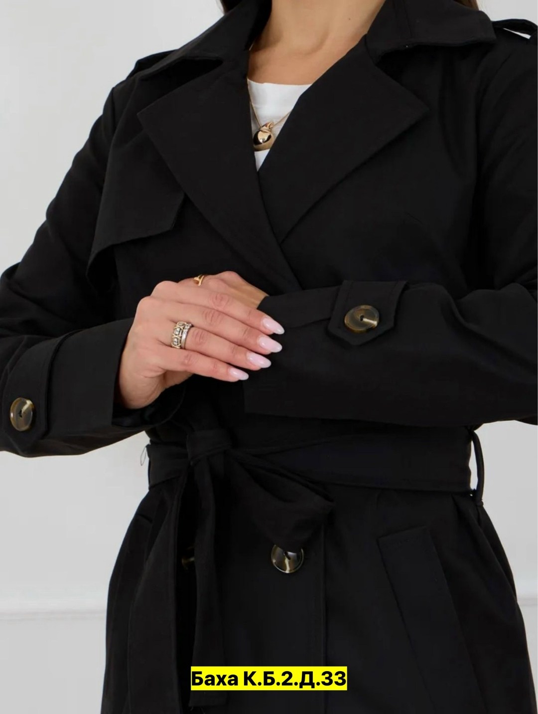 плащ женский,тренч плащ,женский тренч,плащ тренч женский,тренч пальто длинный плащ