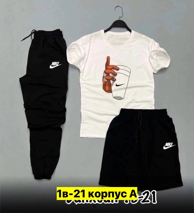 спортивный костюм тройка nike,летний спортивный костюм мужской,спортивные костюмы мужские,спортивные костюмы nike,спортивный костюм мужской nike