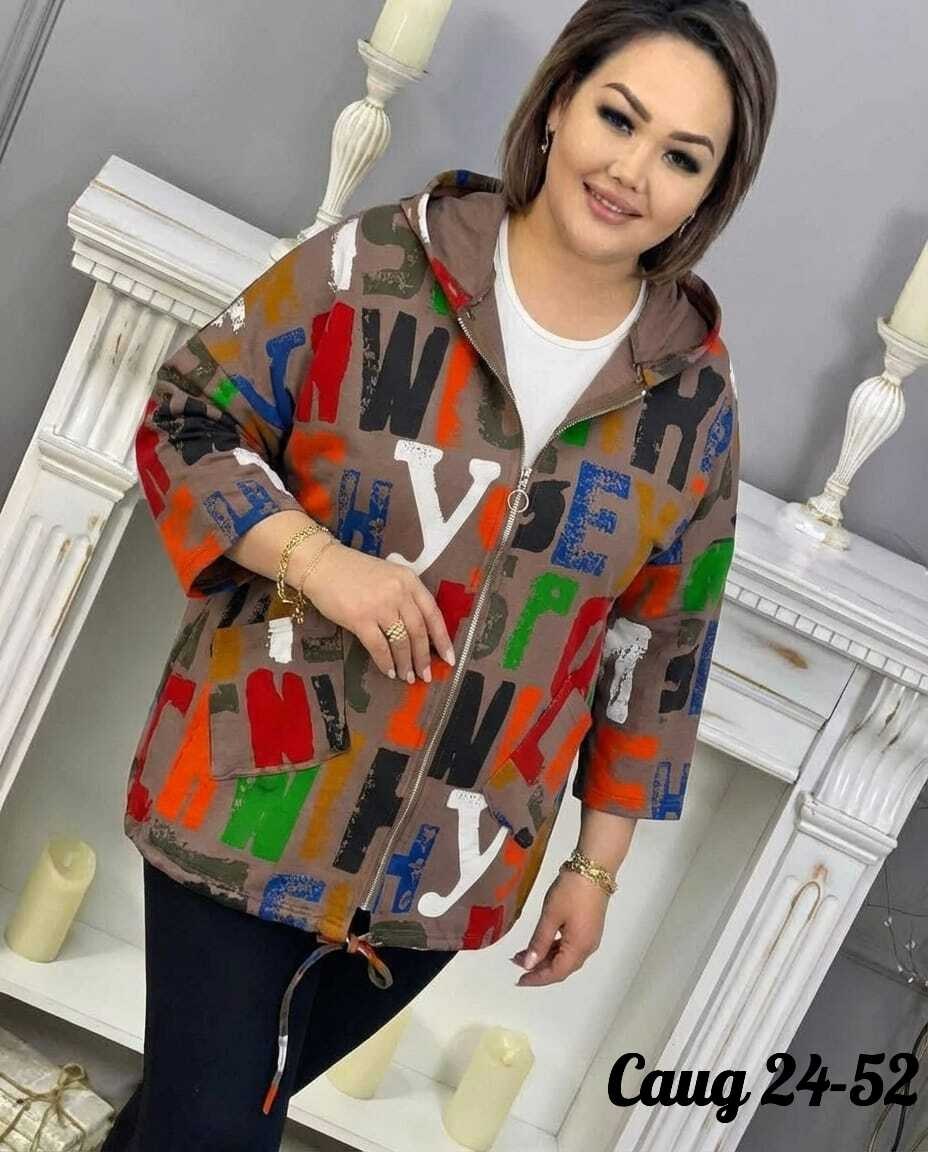 куртка женская,женские куртки больших размеров,куртка,модная куртка,женская куртка большого размера