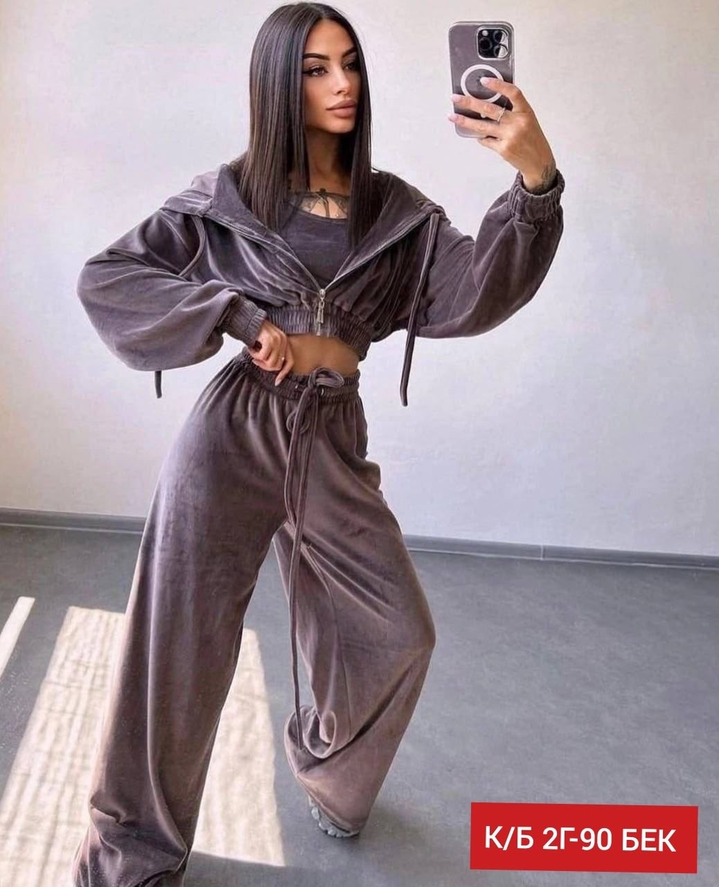 велюровый костюм тройка,велюровый костюм женский,костюм велюровый,стильные костюмы,костюм спортивный женский