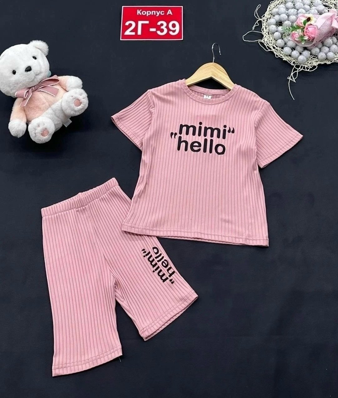 комплект двойка,стильный летний костюм,костюм комплекты,костюм для девочек,костюм детский