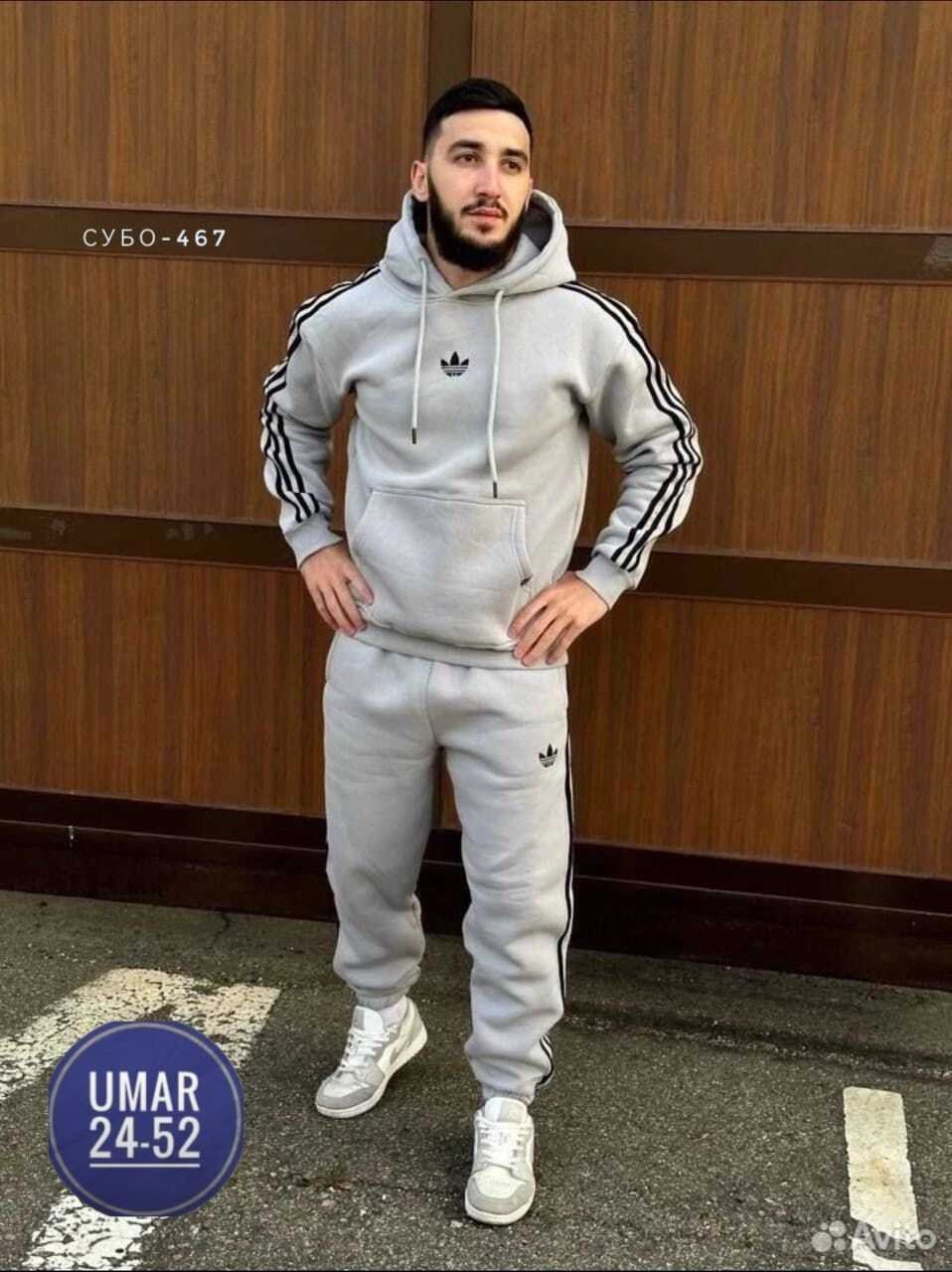 спортивный костюм adidas,спортивные костюмы адидас мужские,мужской спортивный костюм adidas,костюм спортивный мужской,спортивный костюм adidas теплый