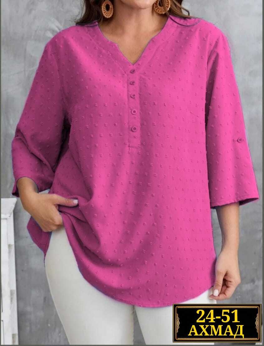 блузка женская,женская кофта,блузка больших размеров женская,блузка стильная,кофточка женская