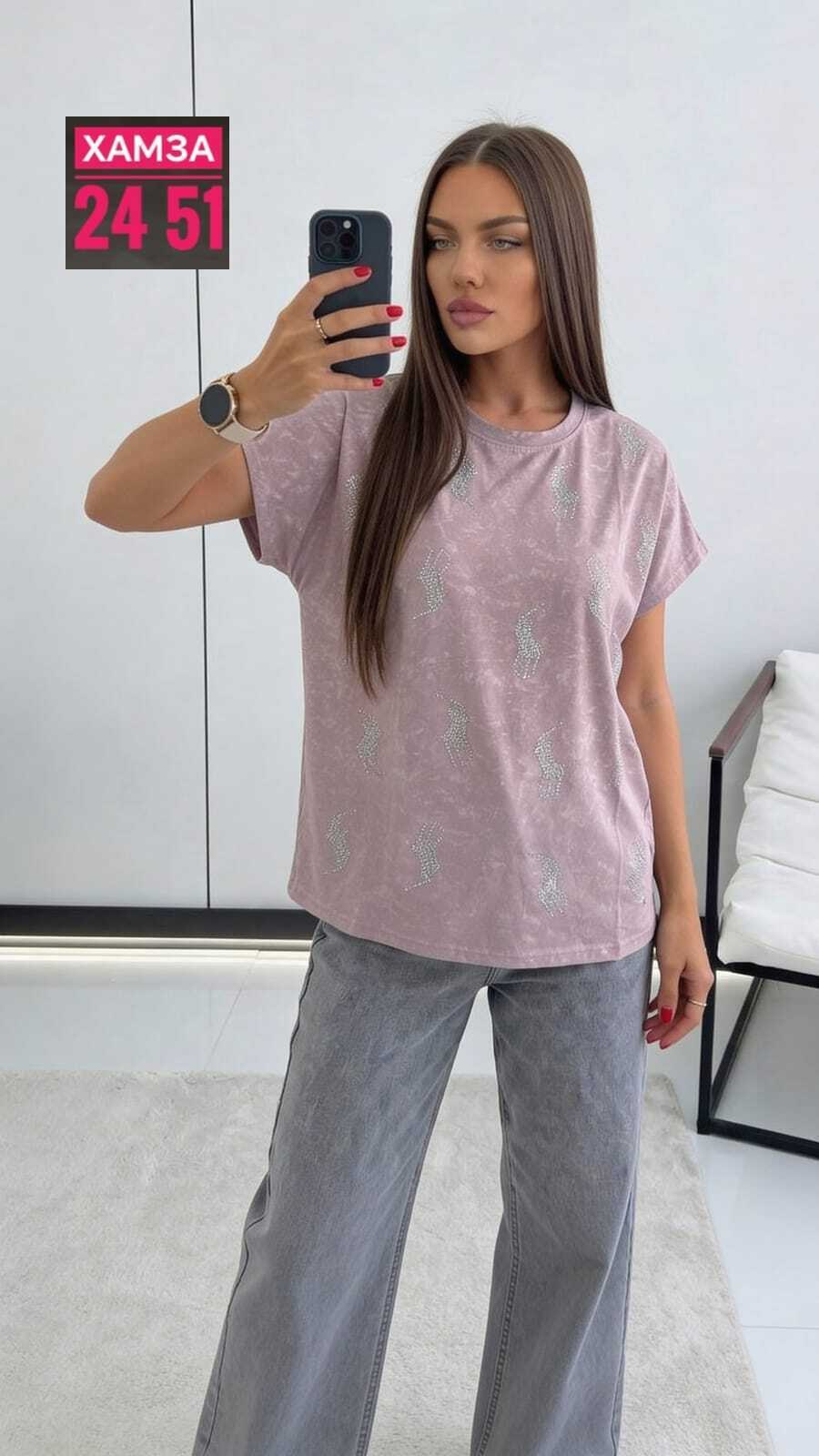 футболки женская,футболка женская свободного кроя,футболки женская оверсайз,футболки женские модные,женская базовая футболка