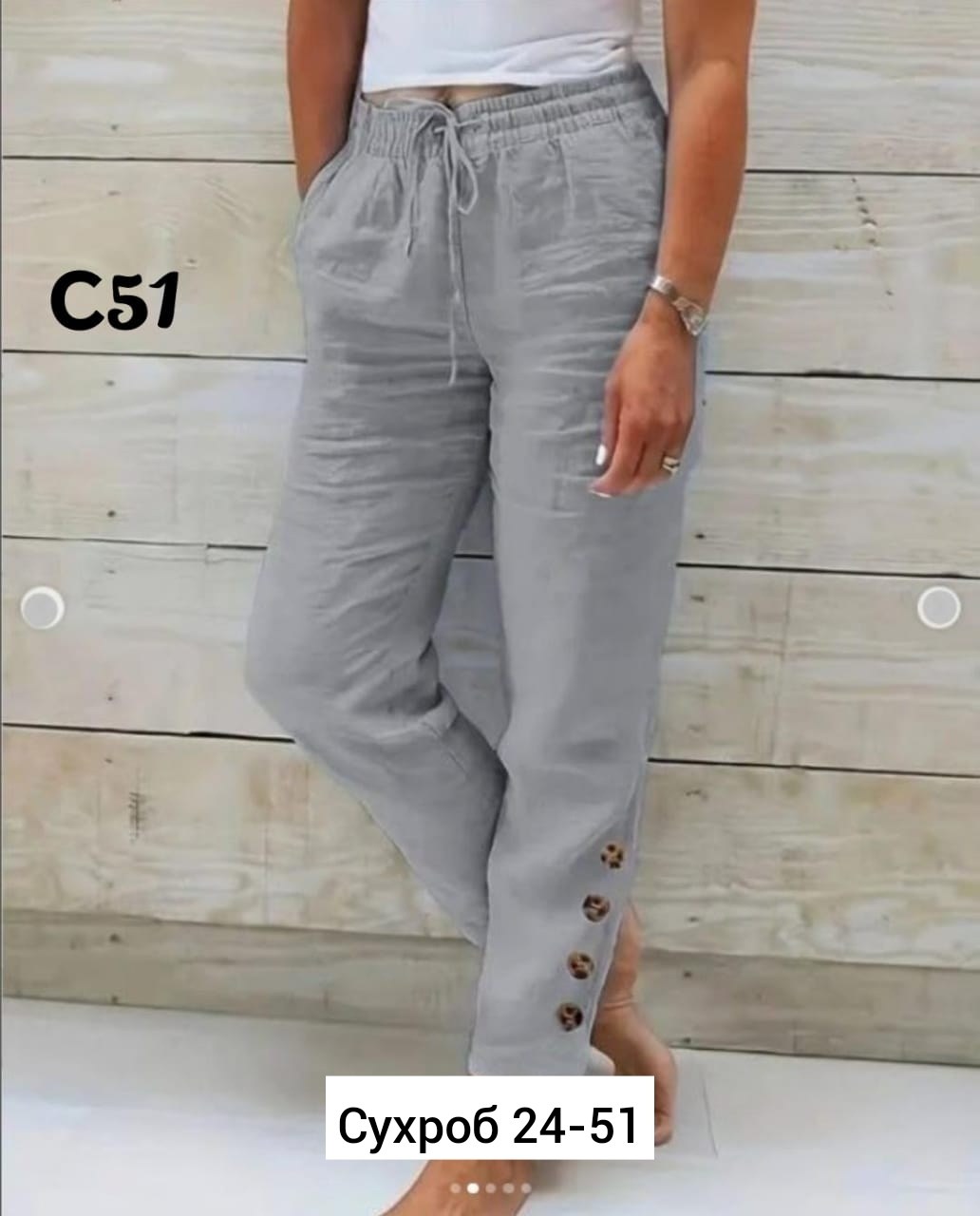 женские повседневные брюки из хлопка,женские повседневные брюки,женские летние брюки,джинсы брюки,брюки свободные