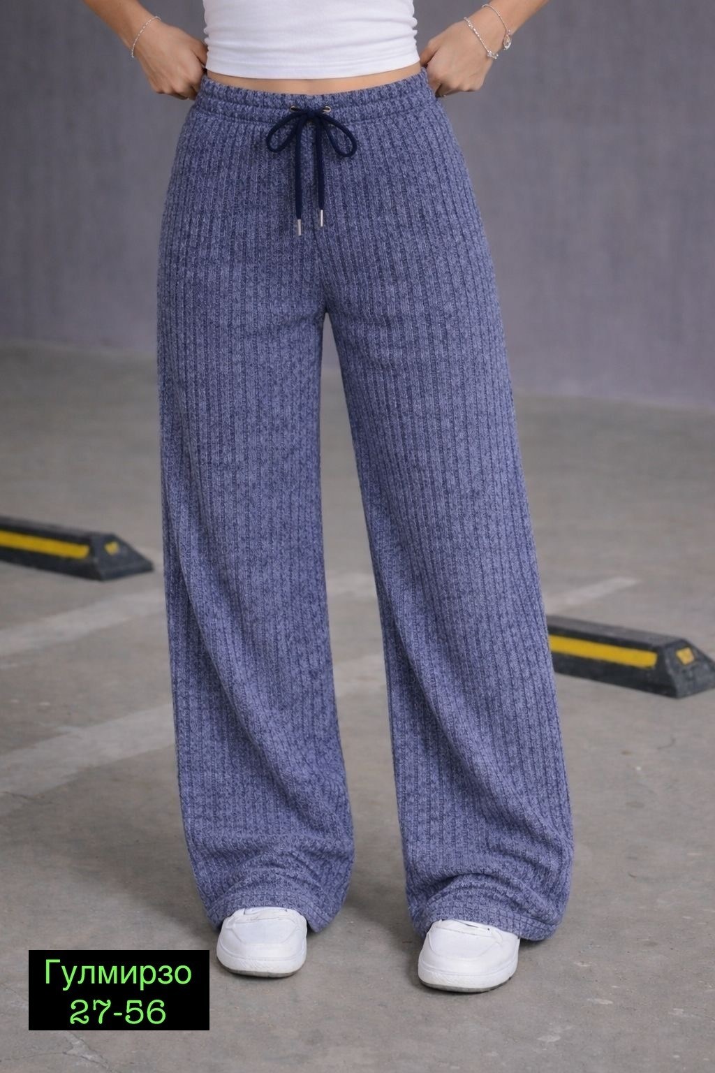 брюки трикотажные,брюки модные,брюки розовые,брюки прямые,брюки для женщин