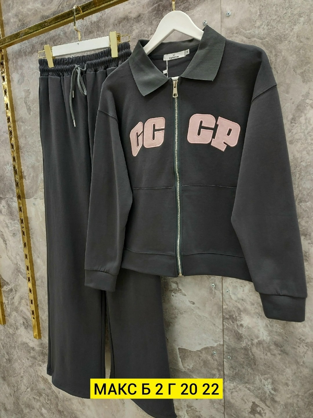 женский спортивный костюм,костюм женские спортивные костюмы,костюм женский,спортивный костюм,спортивный костюм спортивные костюмы