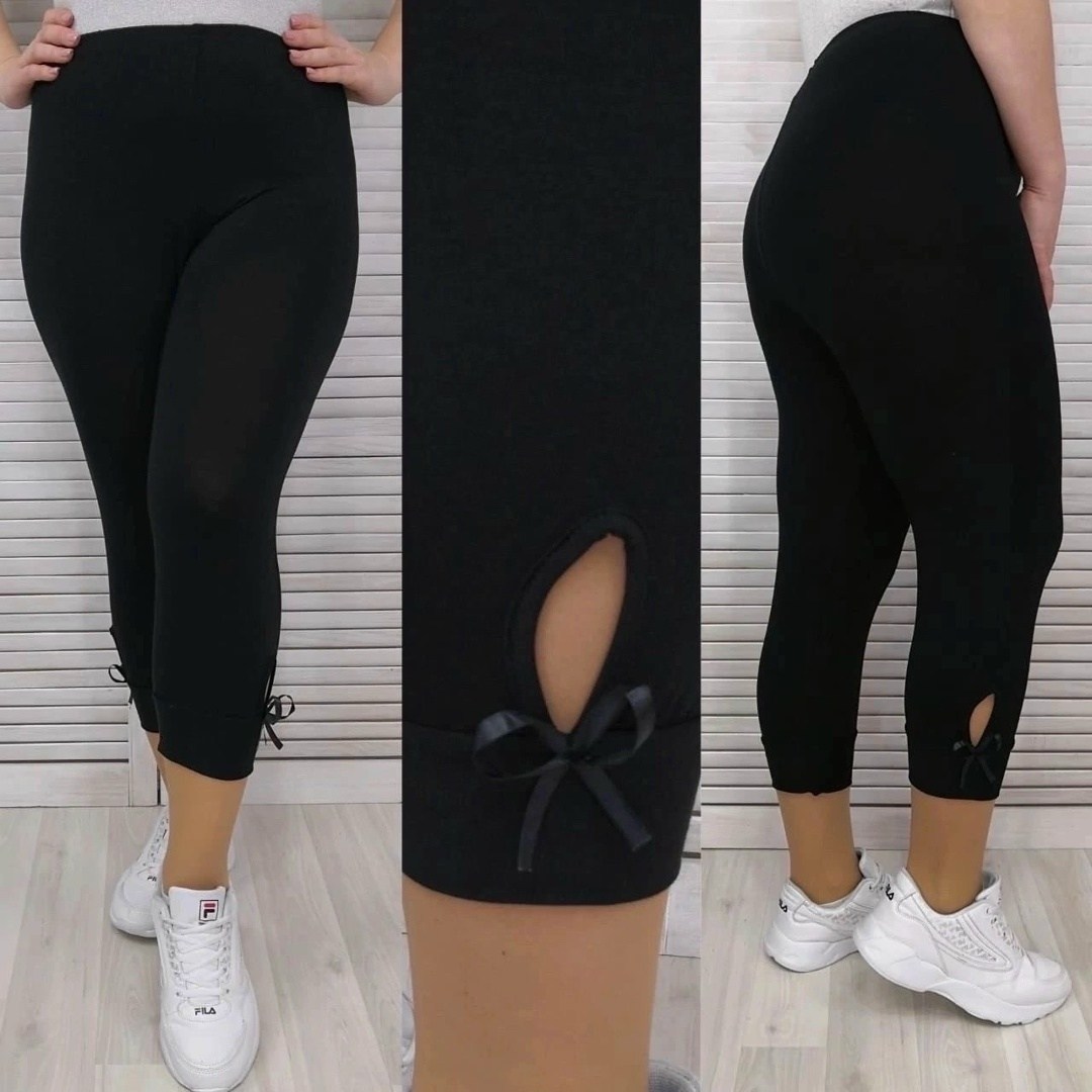 лосины женские,лосины короткие,бриджи женские,женские леггинсы,легинсы женские