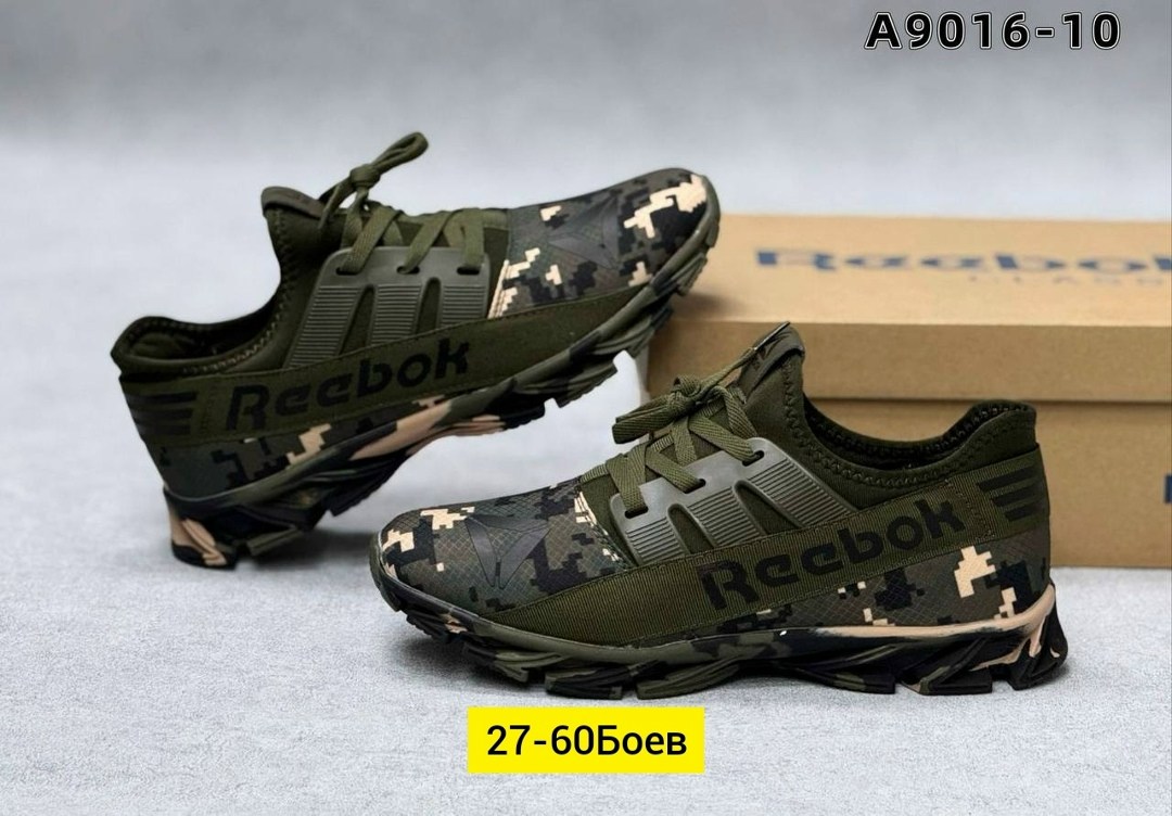 кроссовки кеды,кроссовки мужские adidas,мужские кроссовки,kроссовки спортивные,кроссовки