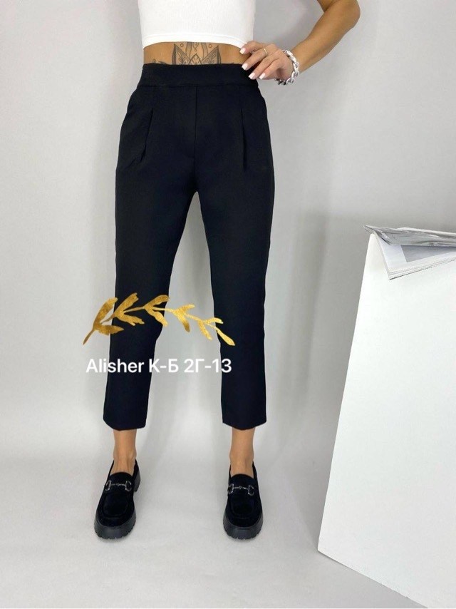 брюки укороченные классические,брюки укороченные классические admire,женские классические брюки,брюки классик,женские брюки