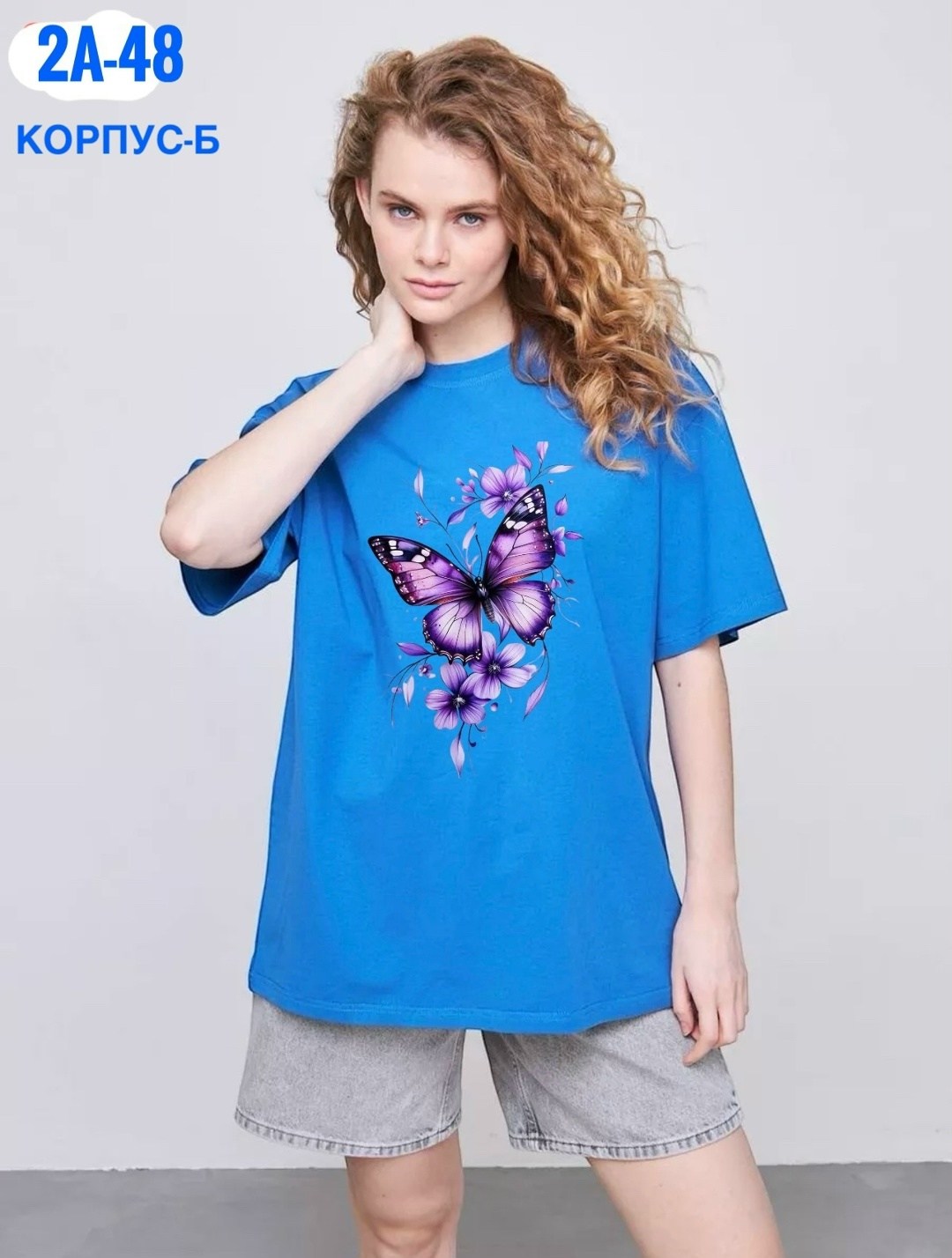 футболки женская,женские футболки с принтом,футболки женские модные,футболки женская оверсайз,летние футболки