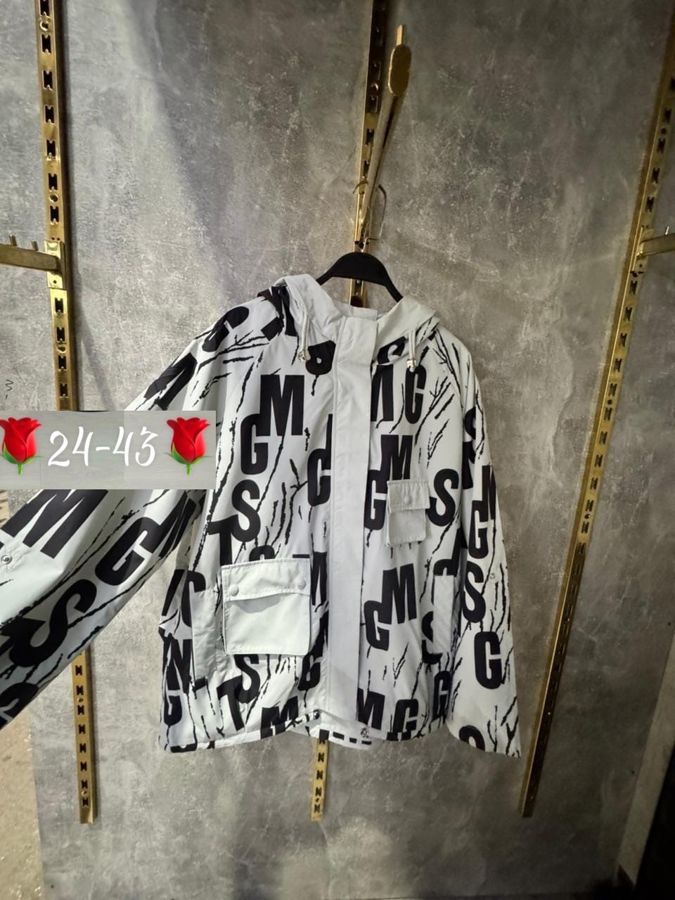 куртка женская,куртка женская демисезонная,демисезонная куртка,куртка,стильная куртка