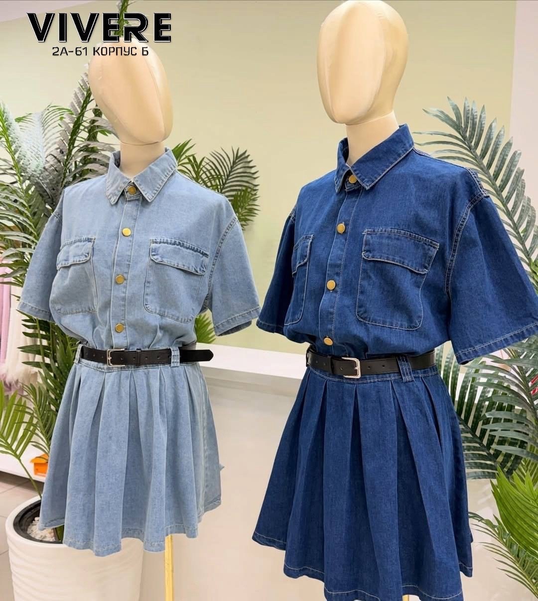 платье в стиле милитари,платье милитари,платье в стиле,сафари платье для женщины,одежда платье