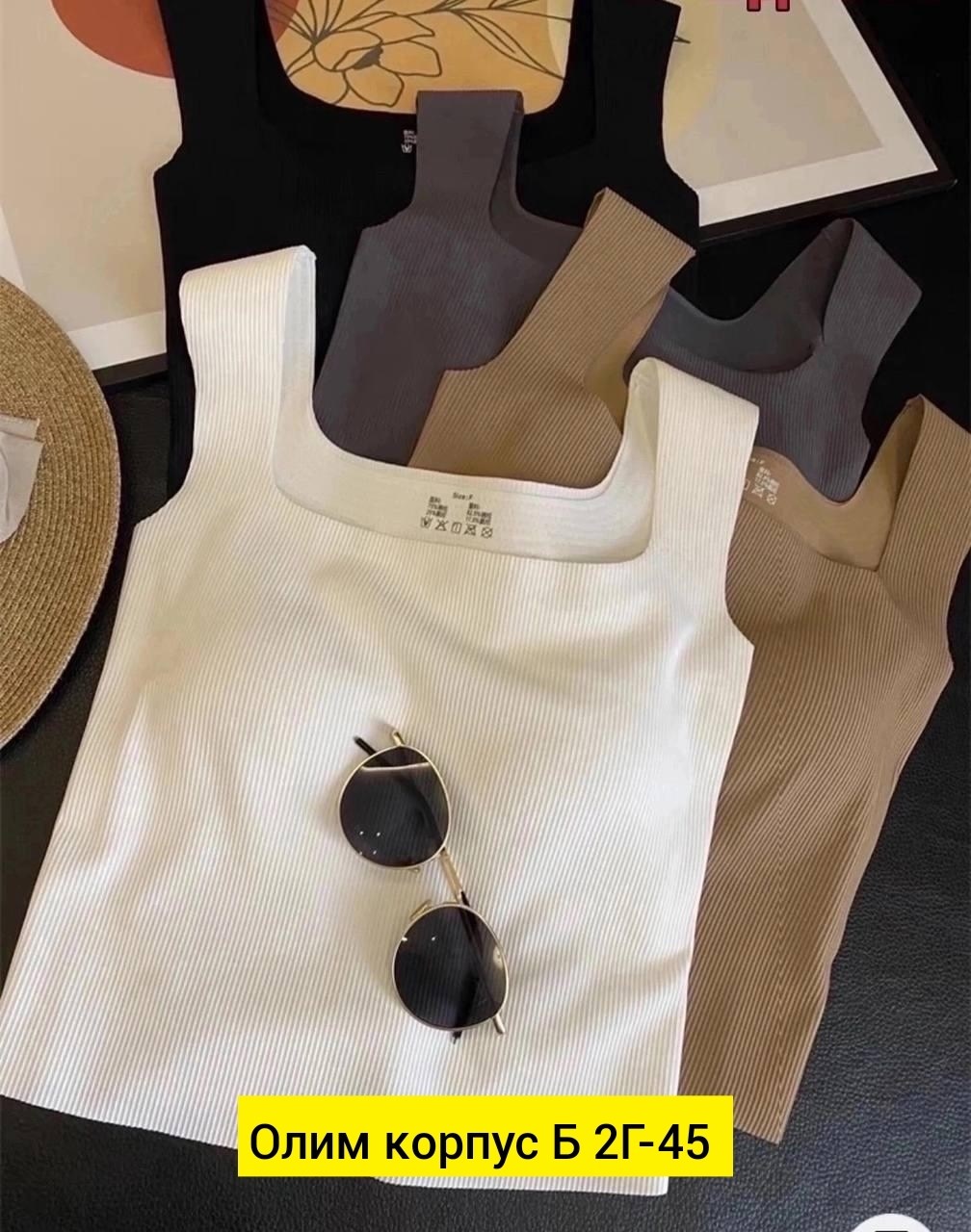 женские майки,топ женский,женский топ на бретелях,женские майки топы,кроп топ женский