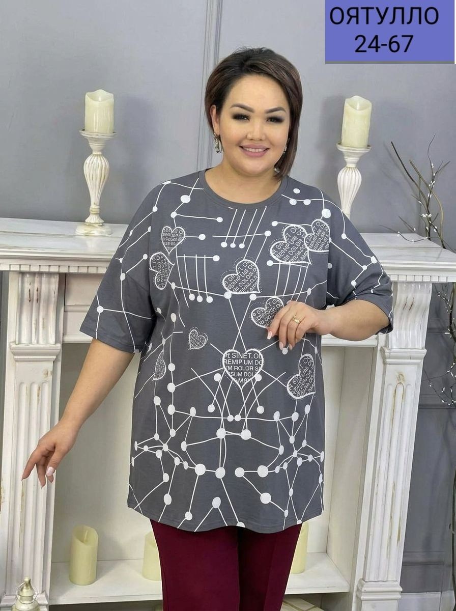 кофта женская,туника нарядная,костюм женский,,туника женская