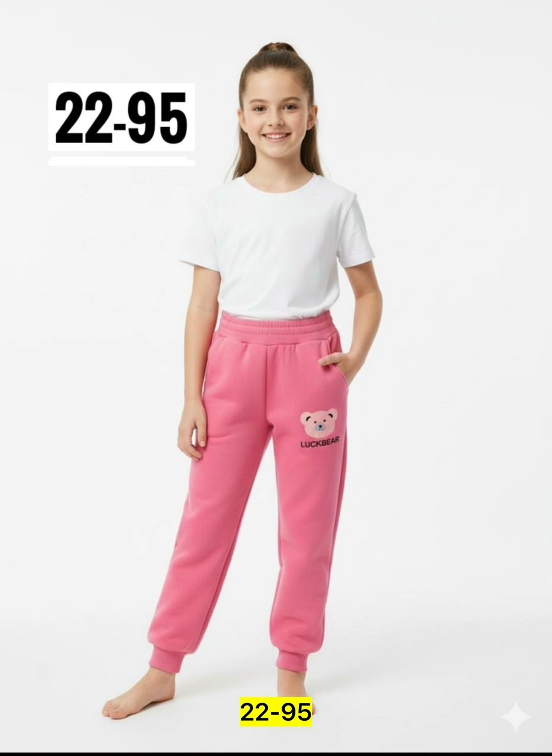 штаны детские,штаны для девочек,брюки для девочек,штаны с начесом,брюки для девочки цвет розовый рост 98