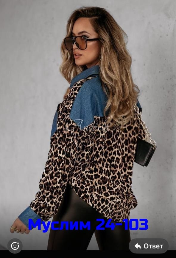 женские джинсовые рубашки,джинсовая рубашка,женские рубашки,повседневная рубашка,леопардовая рубашка