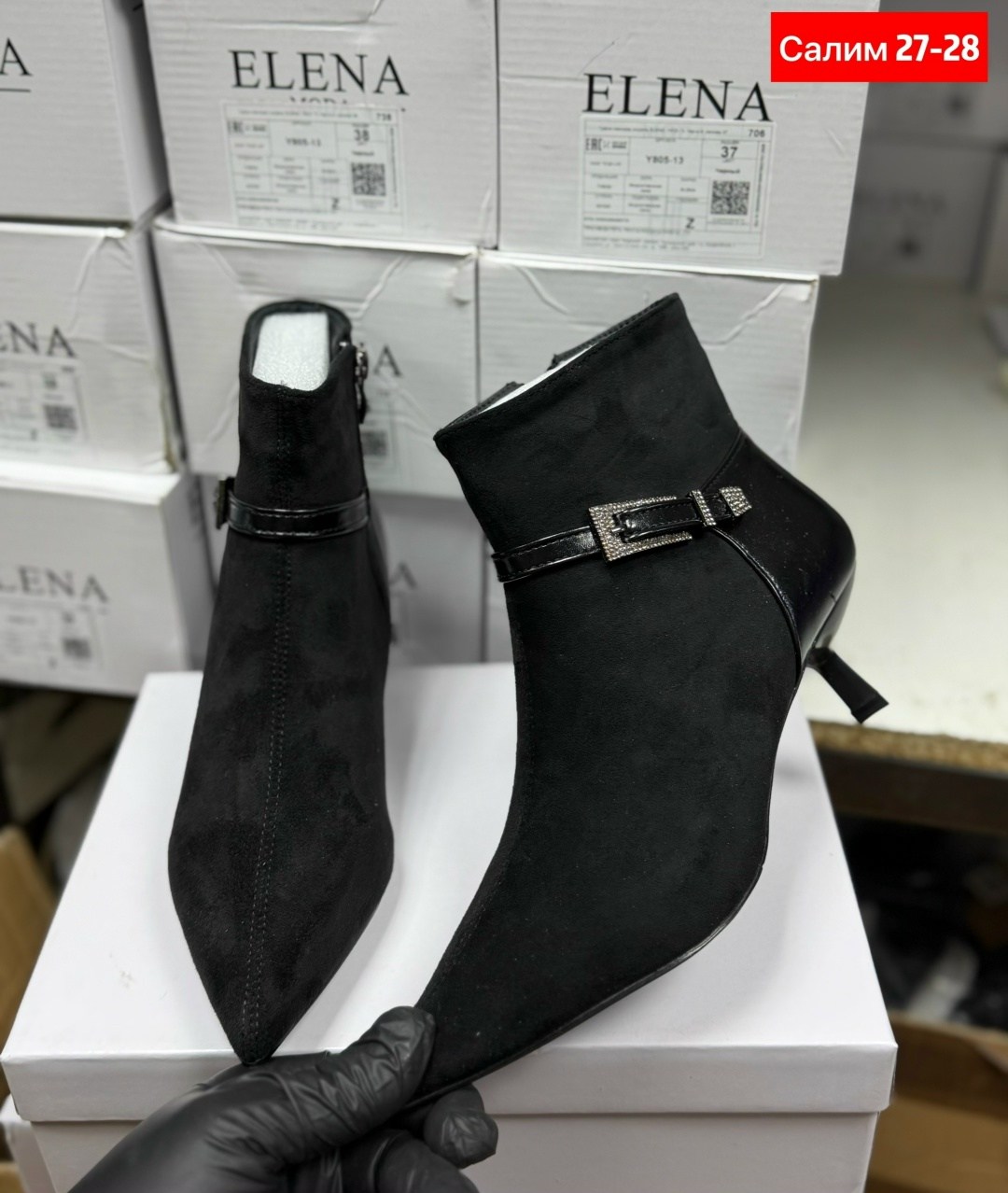 ,ботильоны женские,ботинки женские замшевые 81602, женская ,модные ботильоны