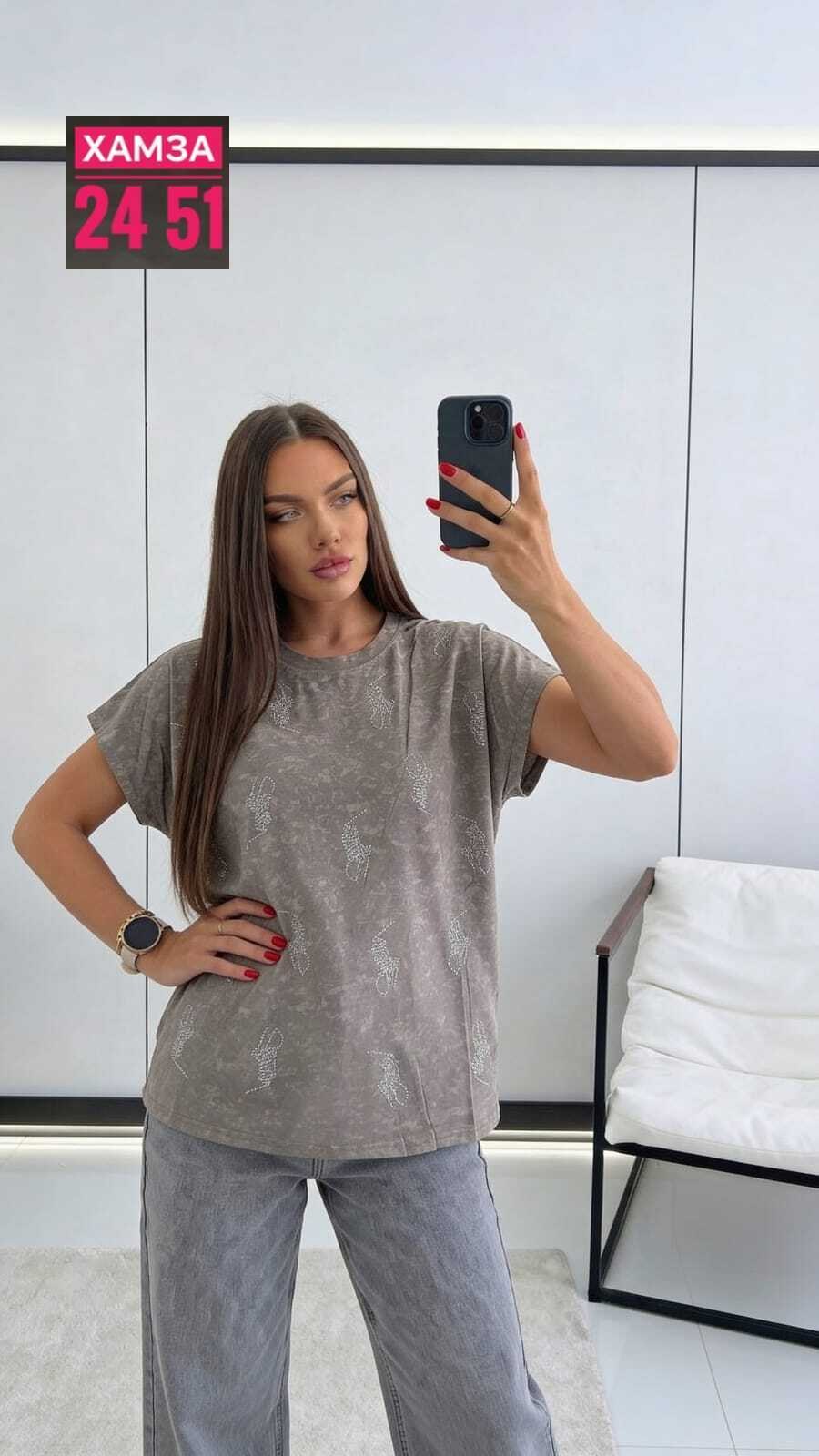 футболки женская,футболка женская свободного кроя,футболки женская оверсайз,футболки женские модные,женская базовая футболка