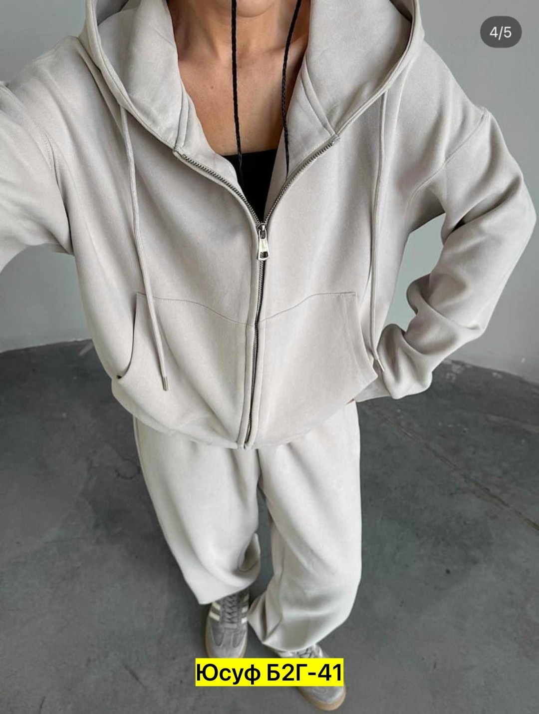 женский костюм двойка,женский спортивный костюм,спортивный костюм на молнии msia цвет марсала темно-бордовый,женский костюм,костюм трикотажный