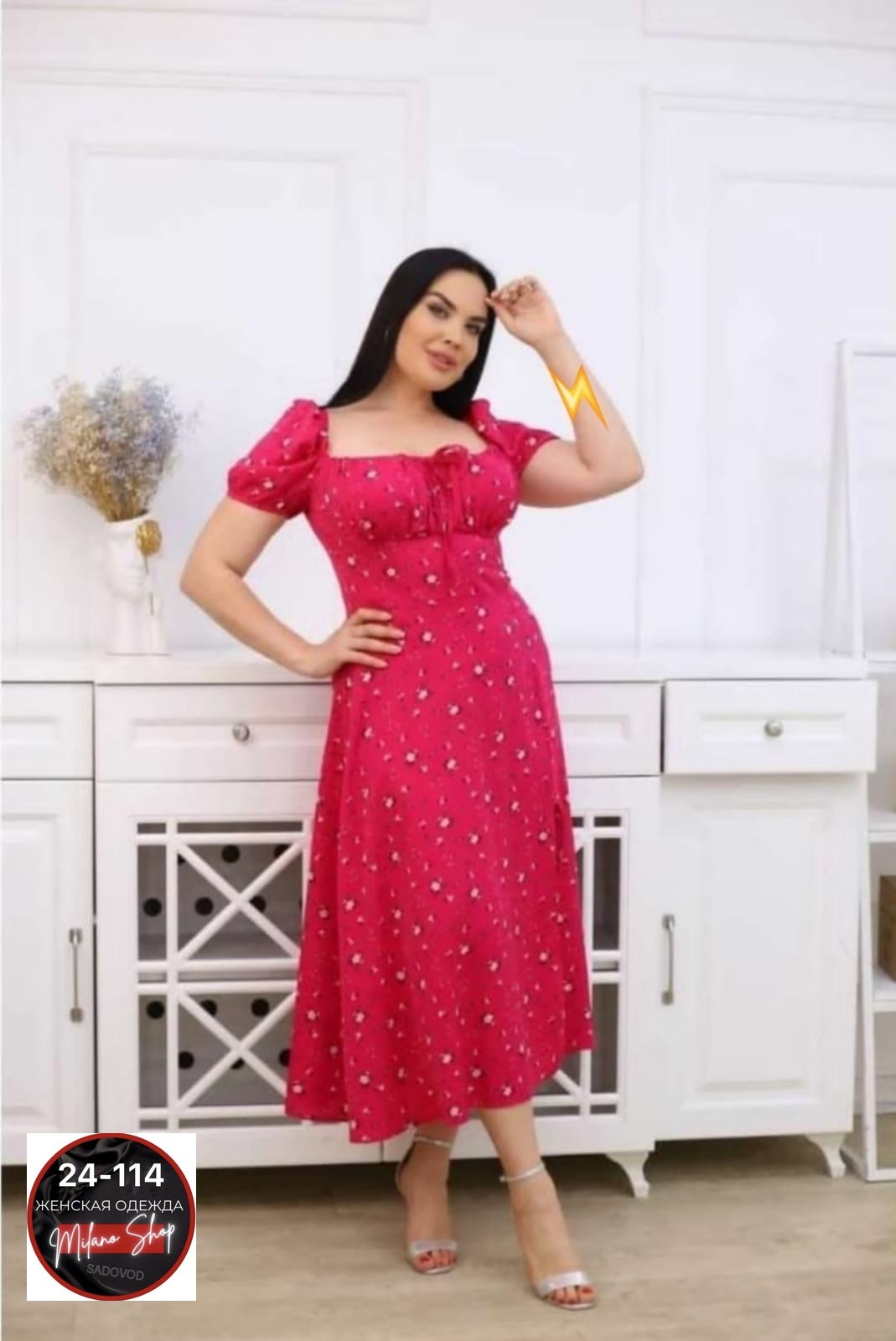 платье большие размеры нарядное,платье женской,нарядное платье,женские платья больших размеров,платья длинная больших размеров