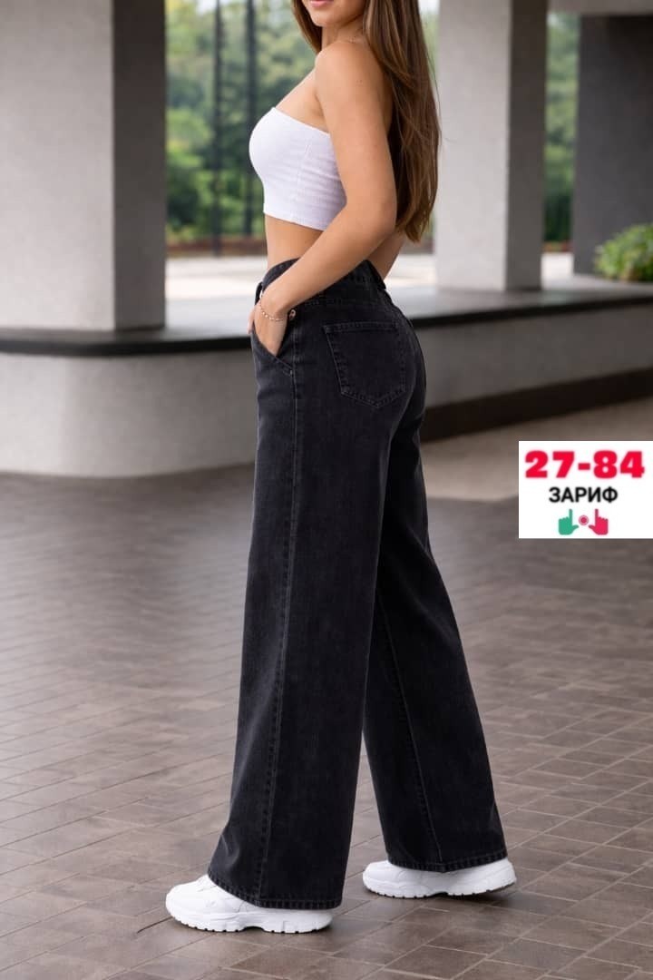 женские джинсы,джинсы широкие,джинсы штаны,джинсы брюки,широкие джинсы женские