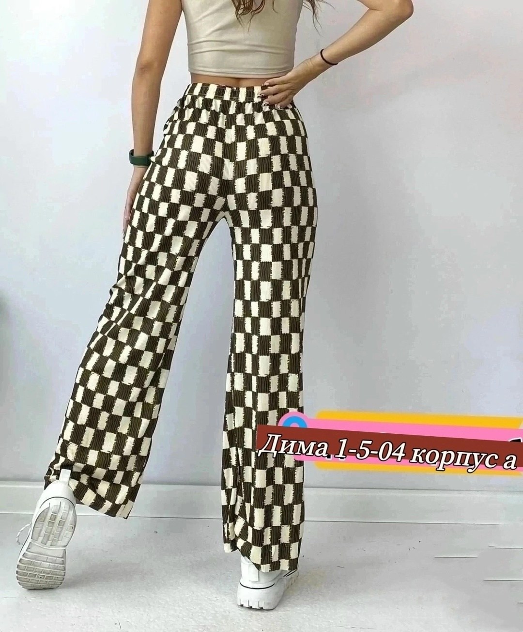 широкие брюки,брюки женские,брюки свободные,штаны женские,летние брюки широкие палаццо