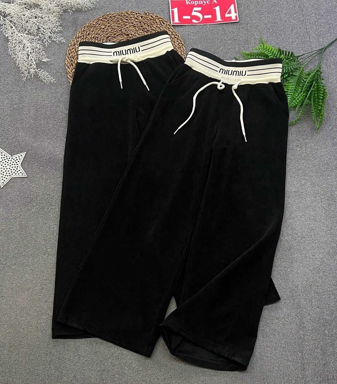 брюки джинсы,юбки брюки,брюки трикотажные,брюки спортивные,брюки спортивные для девочек