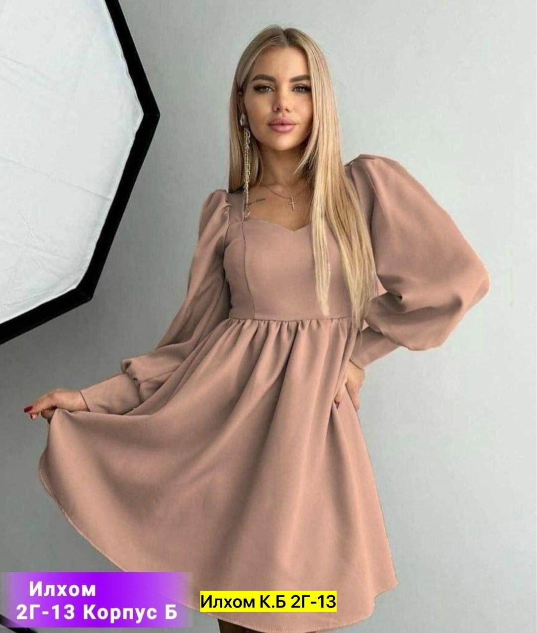 женское платье ткань барби,красивые платья ,платья,платье вечернее,платье праздничное