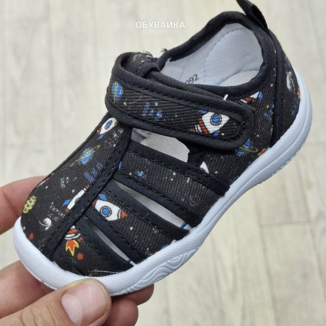 ,текстильные сандали kapika,сандалии для мальчика,сандалии котофей текстильные для мальчика,сандалии капитошка