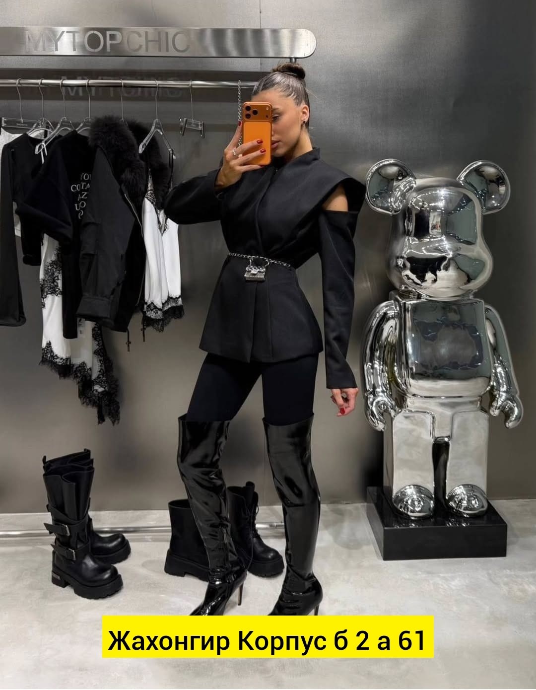 элегантные пальто,деловой костюм женский,костюм с юбкой,женский пиджак,женские костюмы