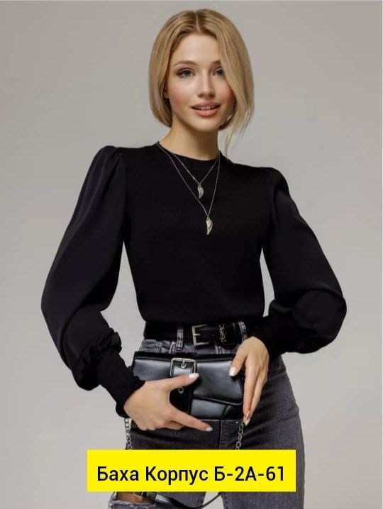 женская кофта,блузка женская,топ с пышными рукавами,mulliebris shop кофта женская нарядная блузка праздничная,