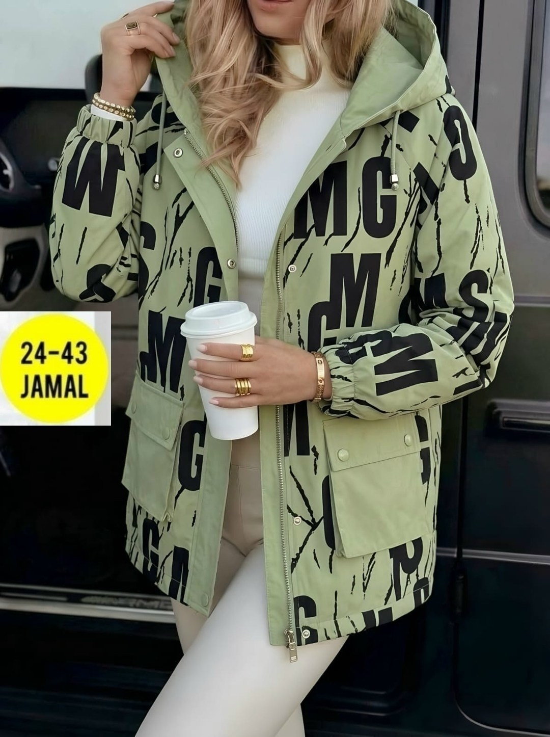 куртка женская,демисезонная куртка,куртка женская демисезонная,куртка,легкая куртка