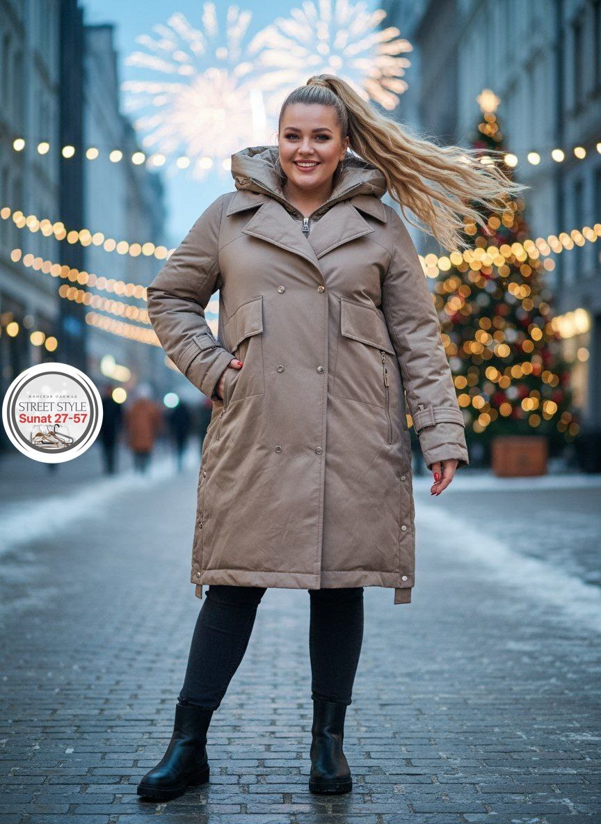 пальто на синтепоне,пальто зимняя,куртка женская зимняя,пальто утепленное женское,пальто утепленное с капюшоном