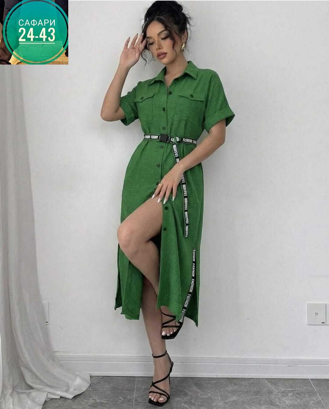 платье женское летнее,платье женское сиреневое,женская платье,платья,платье летнее