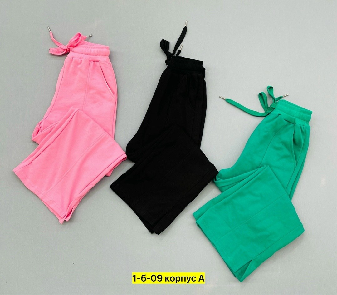 брюки спортивные для девочек,спортивные детские брюки,штаны для девочек,брюки для девочек,детские штаны