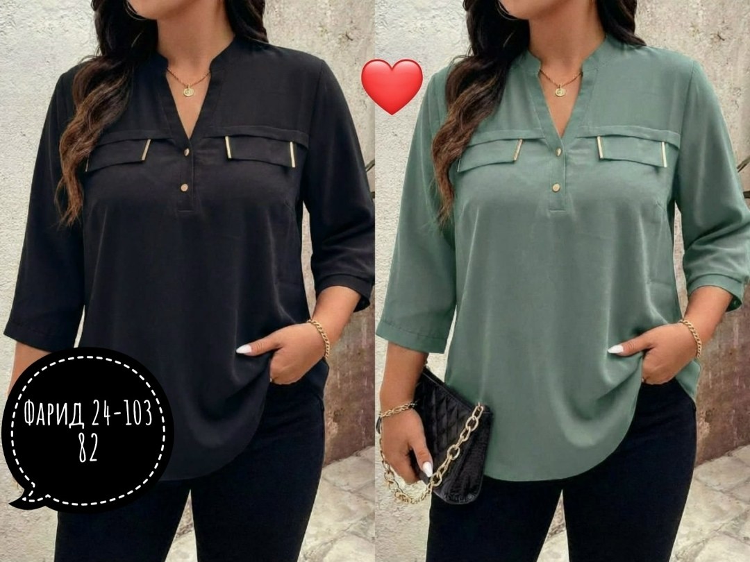 женская блузка,женская блуза,блуза,удлиненная блуза,блузка бежевая