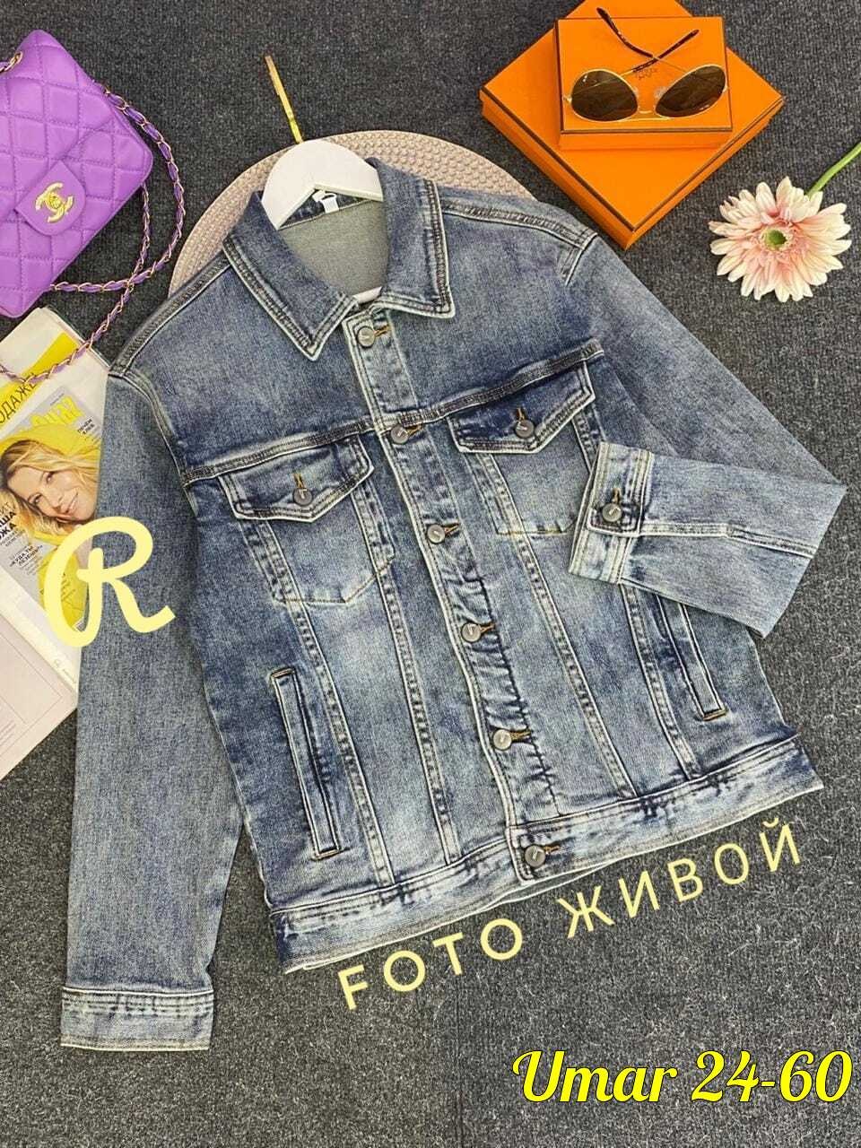 мужская джинсовая куртка,куртка джинсовая,джинсовая куртка мужской стиль,джинсовая куртка джинсовка мужская,джинсовая куртка шерпа мужская