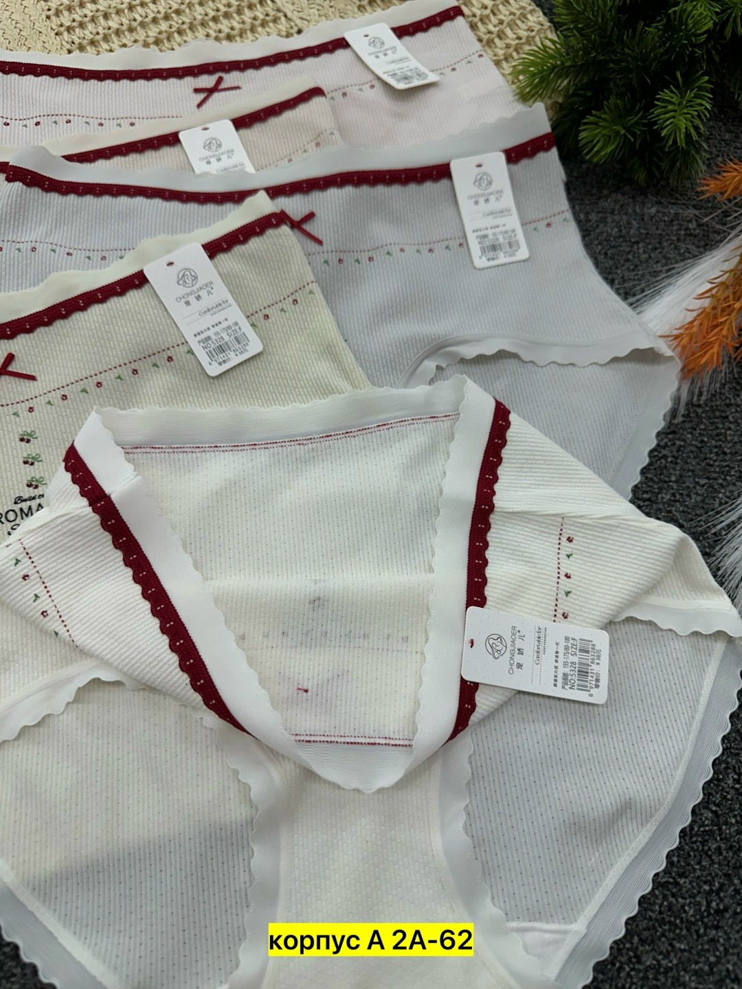 хлопковые трусики,женские хлопковые трусики,комплект трусов женские,женские хлопковые трусы,хлопковые трусы