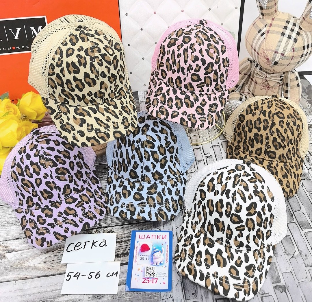 бейсболка сетка,бейсболка женская,бейсболка,бейсболка для женщин,кепка