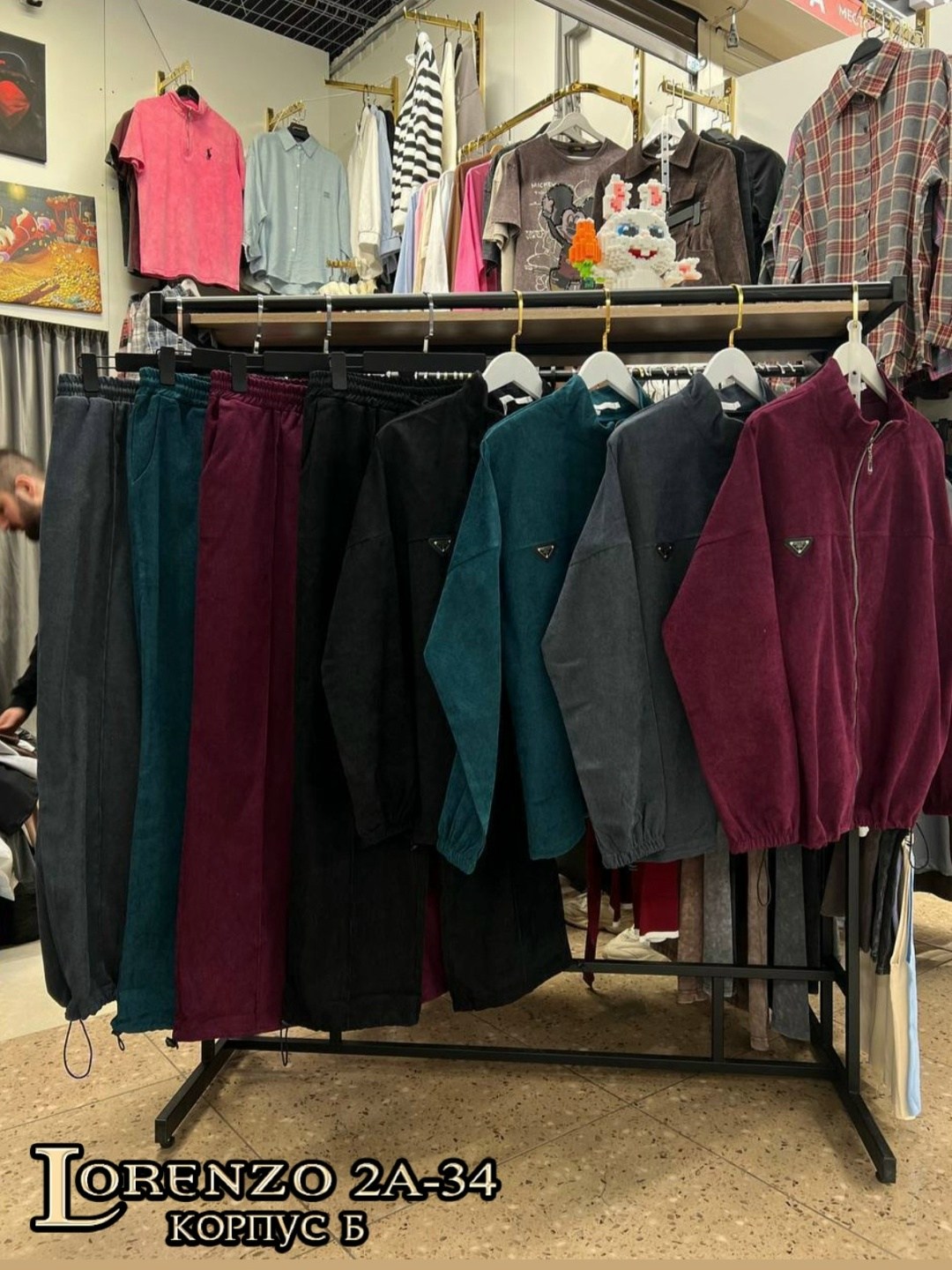 костюм двойка вельвет,cпортивный костюм женский на флисе,костюм двойка женская,костюм вельветовый женский,костюм женский на флисе