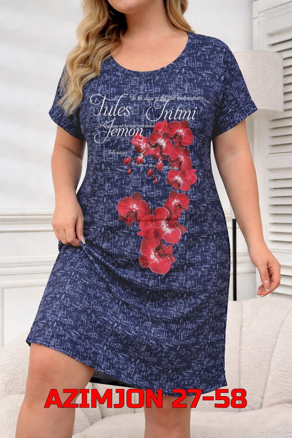 туника женская,туника женская летняя больших размеров,туника домашняя,туника домашняя женская,туника трикотажная