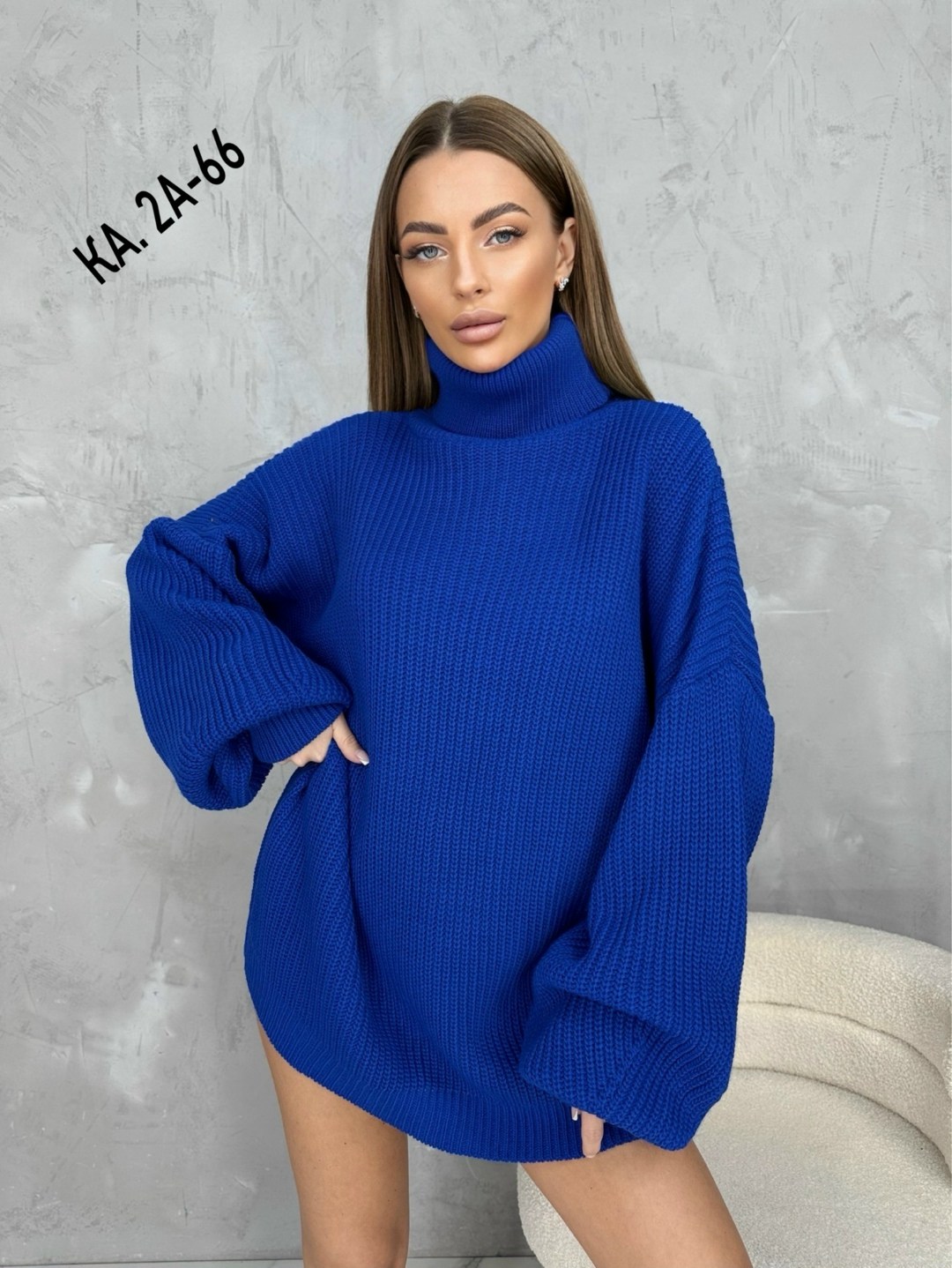 свитер удлиненная,свитер женский оверсайз с горлом,свитер,женские свитера,свитер женский с горлом вязаный теплый оверсайз джемпер