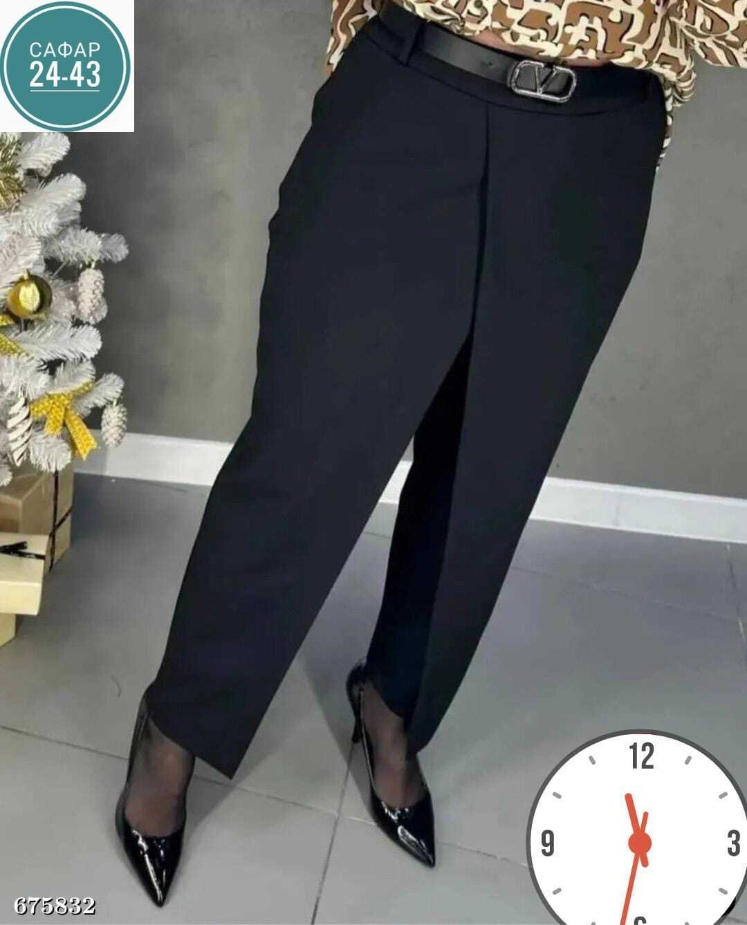 брюки женские,классические брюки женские,зауженные брюки женские,классические брюки,брюки классик