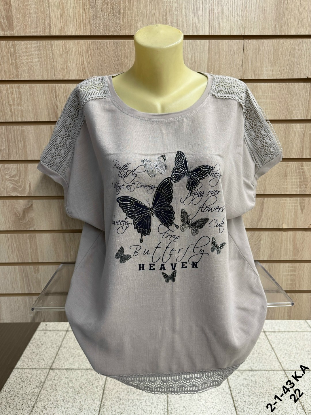 футболки женская,женская кофта,туника нарядная,блузка женская,женская майка