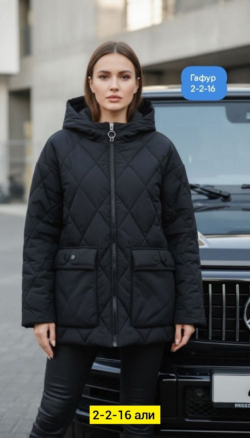 женская куртка, куртки женские,куртка,демисезонная куртка,куртка женская демисезонная
